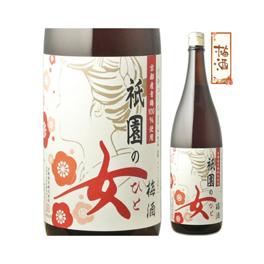 Gion No Hito Plumwine Authentic Branded Online Buy Wholesale Bulk Liquor 